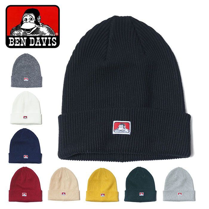 ベンデイビス BEN DAVIS BENDAIVIS ベンデイビス BDW9533 ミニロゴニットキャップ