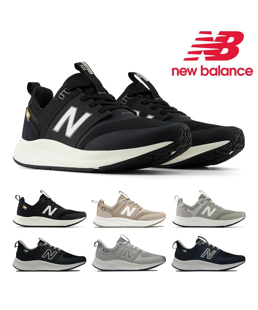 ニューバランス New Balance レディース スニーカー UA900