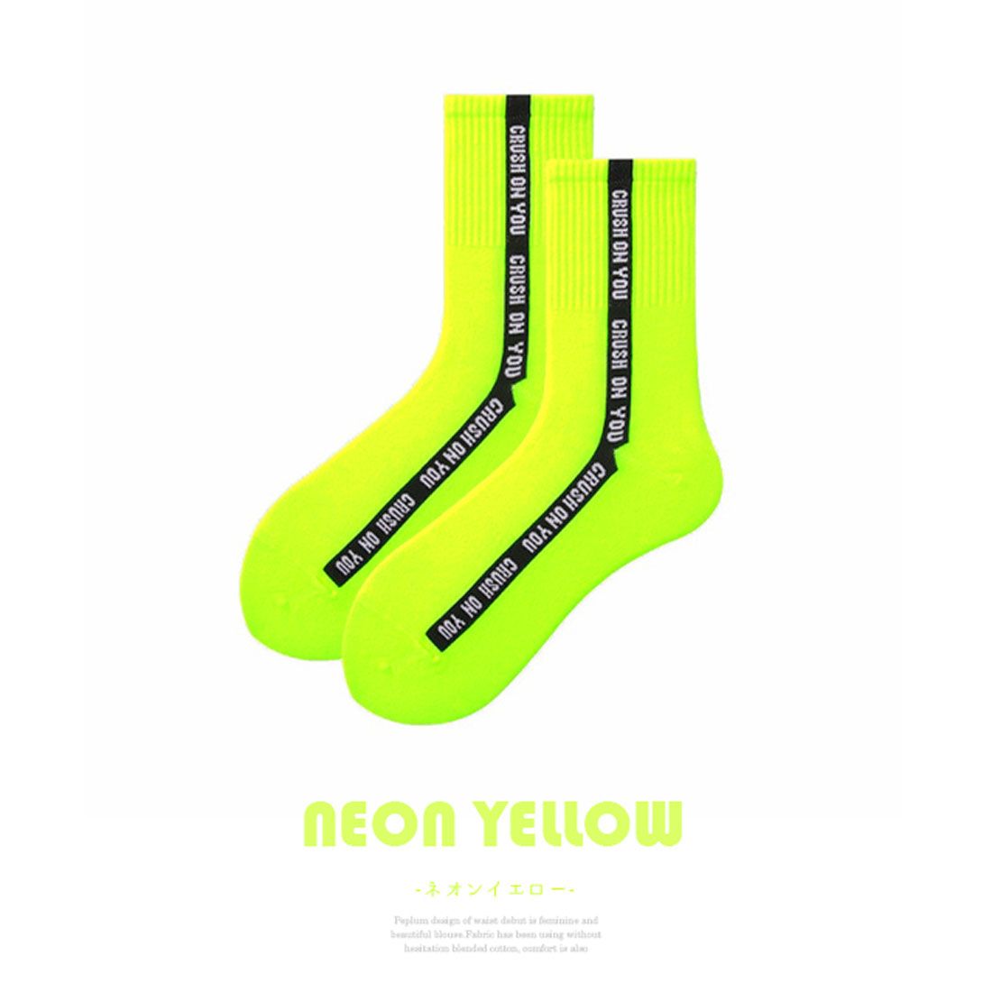 ユメテンボウ 夢展望 ラインアクセントネオンカラーソックス