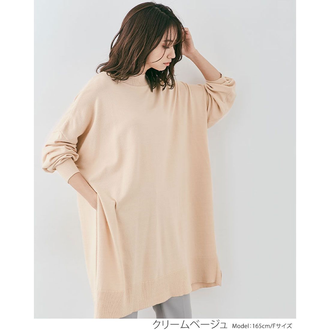 キラキラショップ KiraKiraShop チュニック《バックボタンスリットニットチュニック 全7色》 ［jet0018］