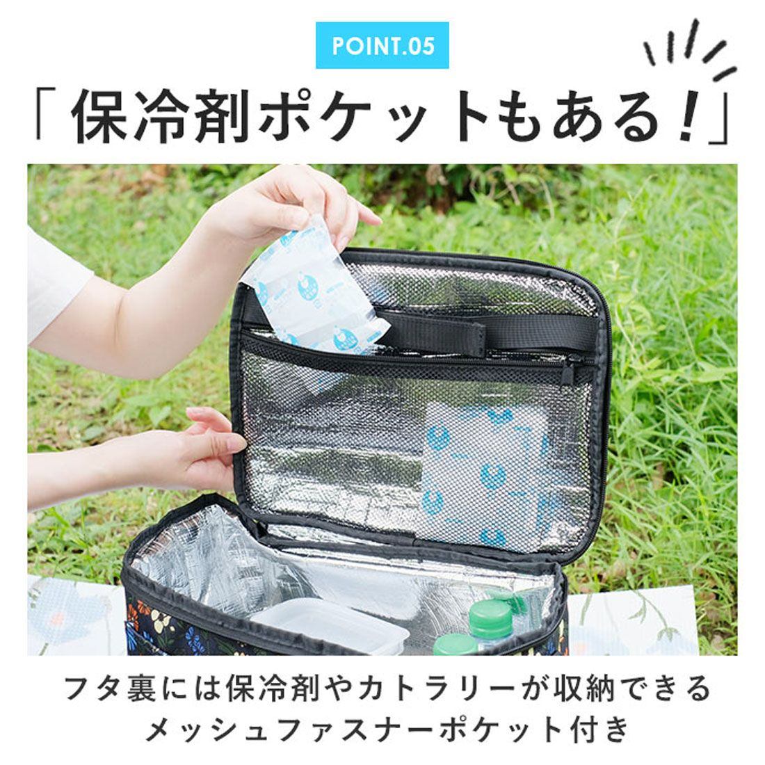 キウ KiU kiu ソフトクーラーバッグ 15L