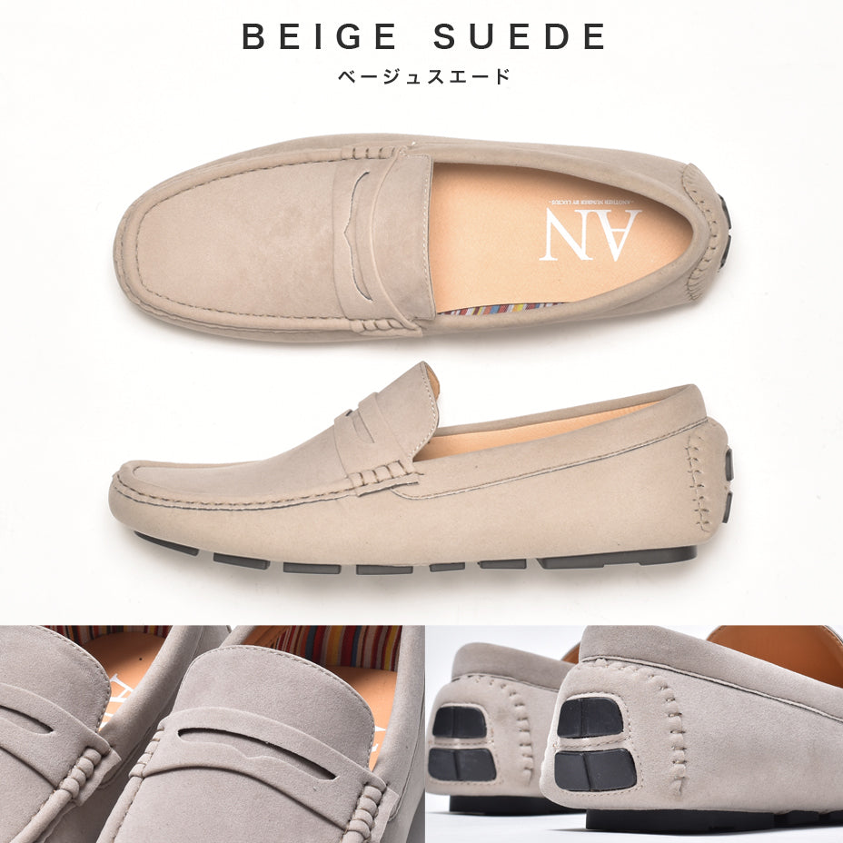 シュベック SVEC ドライビングシューズ （ベージュスエード） ベージュスエード