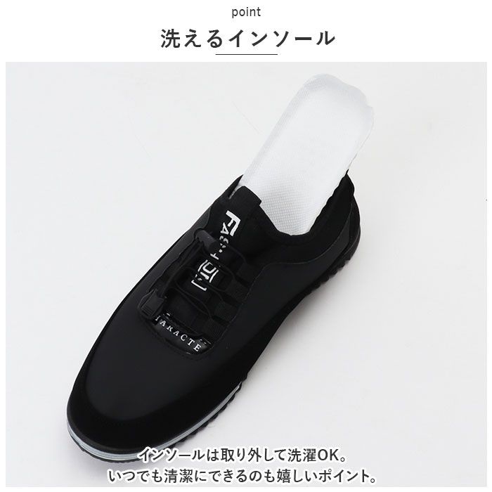 BACKYARD FAMILY BACKYARD FAMILY 男士運動鞋 pmysneak04