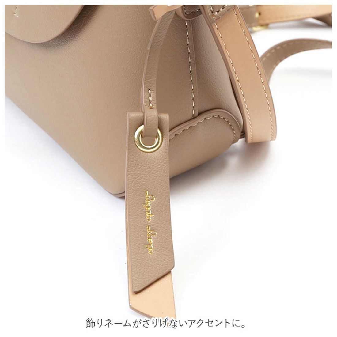 レガート ラルゴ Legato Largo かるいかばんsoft おサイフショルダー