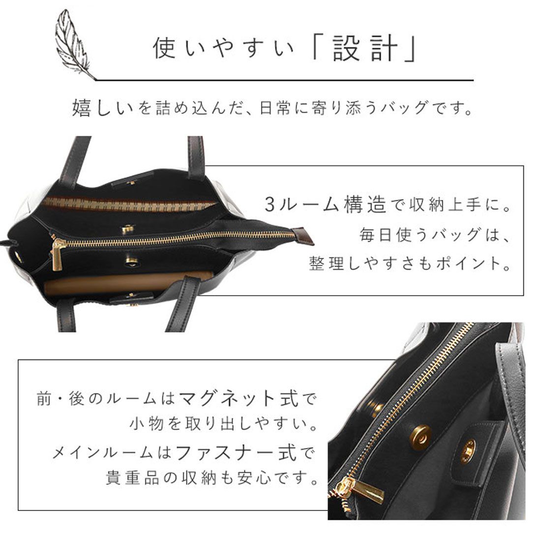 レガートラルゴ Legarto Largo Legato Largo 軽量ボンディングPU 2WAYトートバッグ LH-P0002