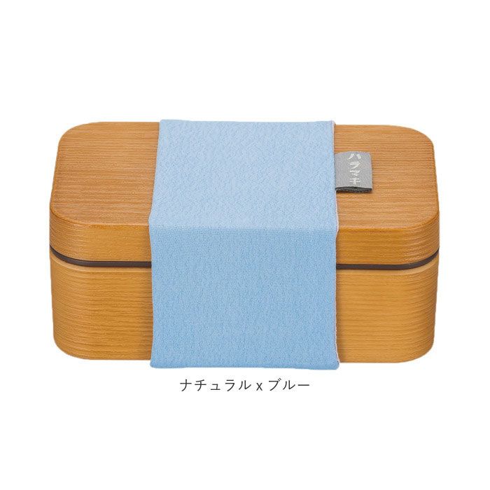 ノーブランド No Brand ハラマキ ベントウ 木目長角弁当 S 600ml【返品不可商品】
