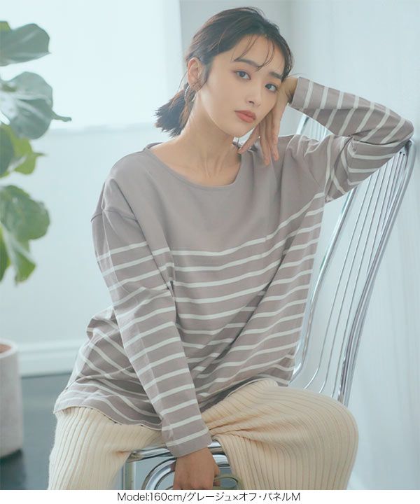 コウベレタス KOBE LETTUCE ゆったり シンプルカットソーチュニック 【パネル】 [C3864]  体型カバー Tシャツ ロングTシャツ チュニック 大きめサイズ
