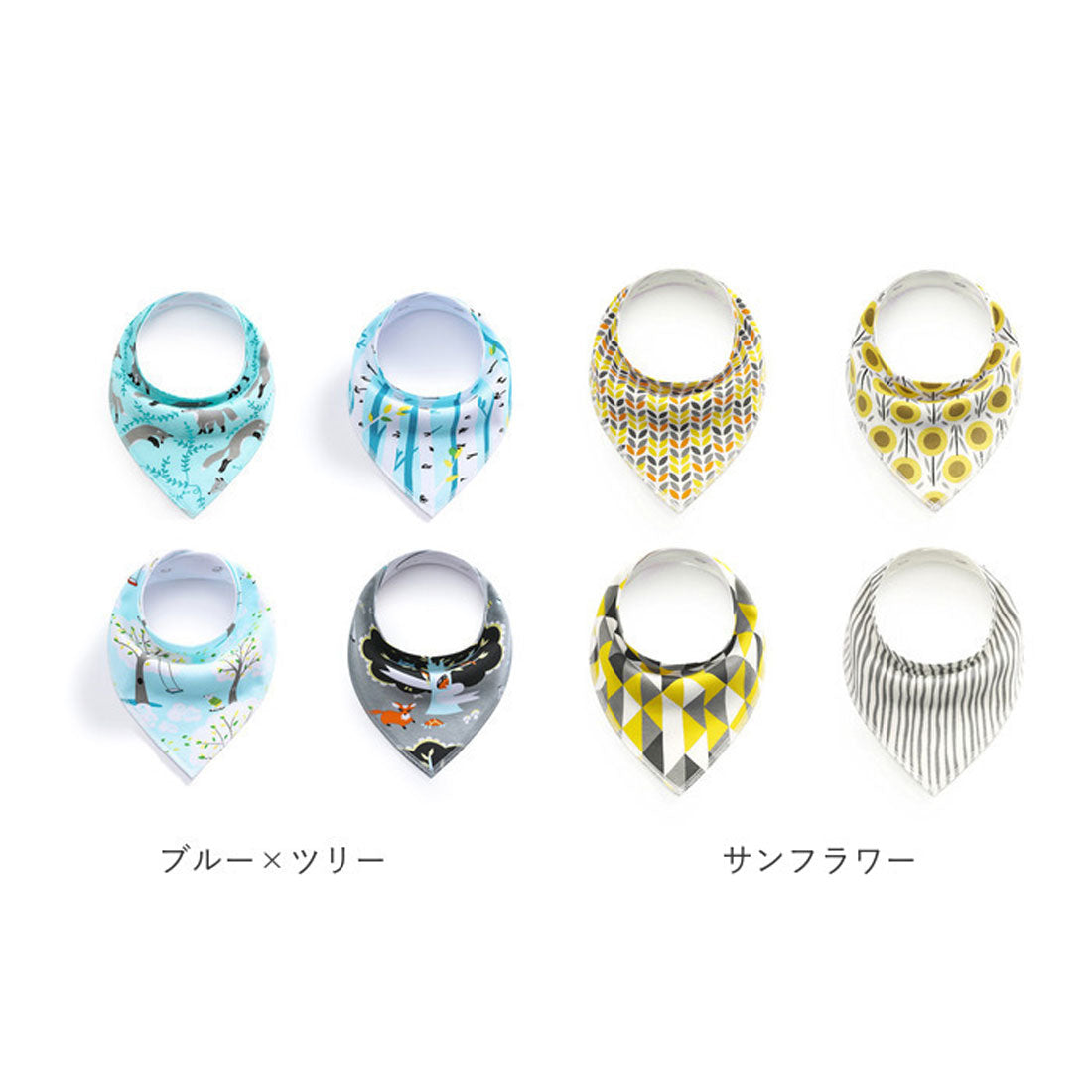 バックヤードファミリー BACKYARD FAMILY コットンスタイ4点セット bib1001【返品不可商品】 （ブラック×リーフ） ブラック×リーフ