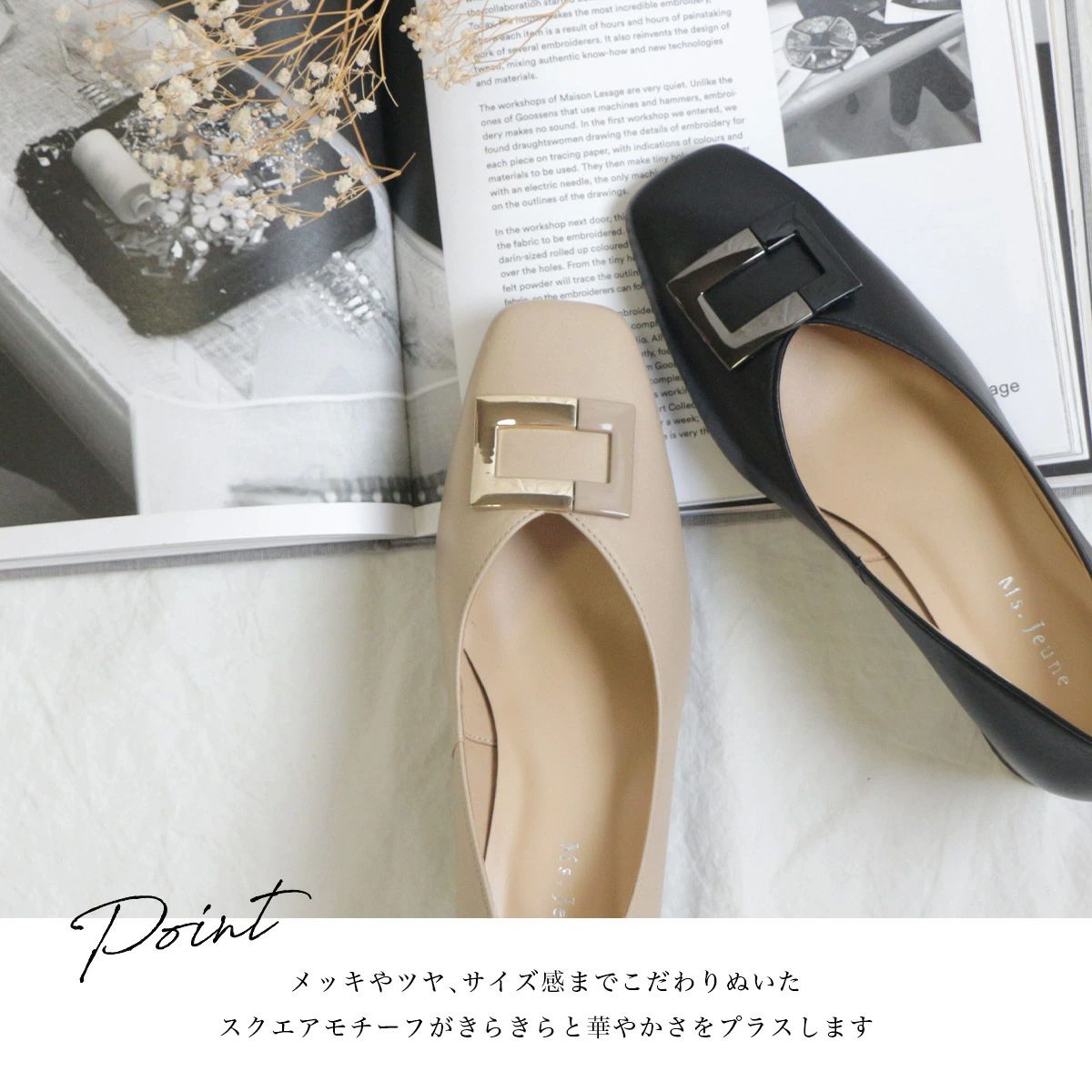 【本革】 パンプス 日本製 5.5cmヒール 天然皮革 レディース ビジネス 通勤 快適 美脚 オフィスパンプス PO5571