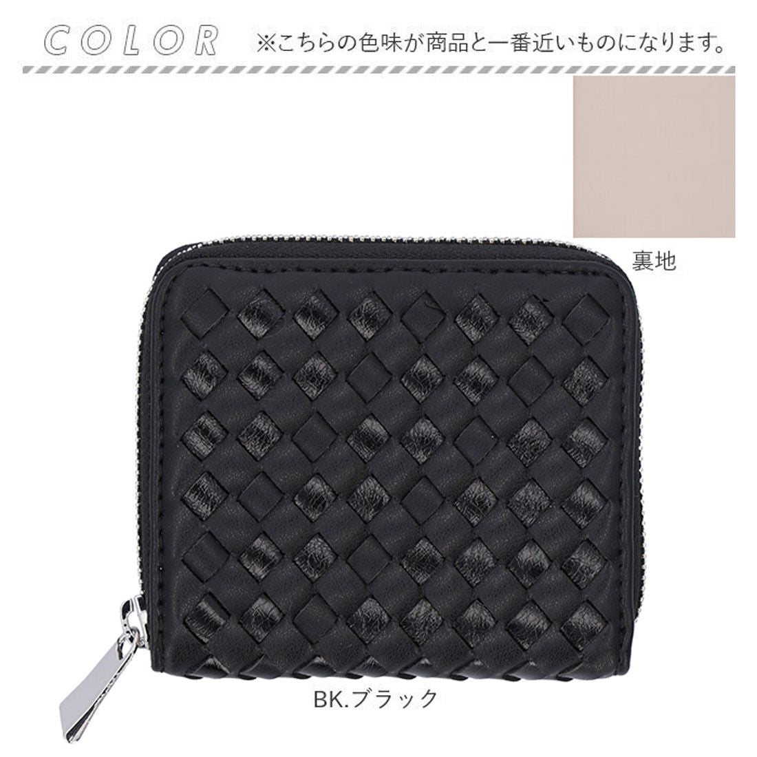 レガート ラルゴ Legato Largo レガートラルゴ 二つ折り財布