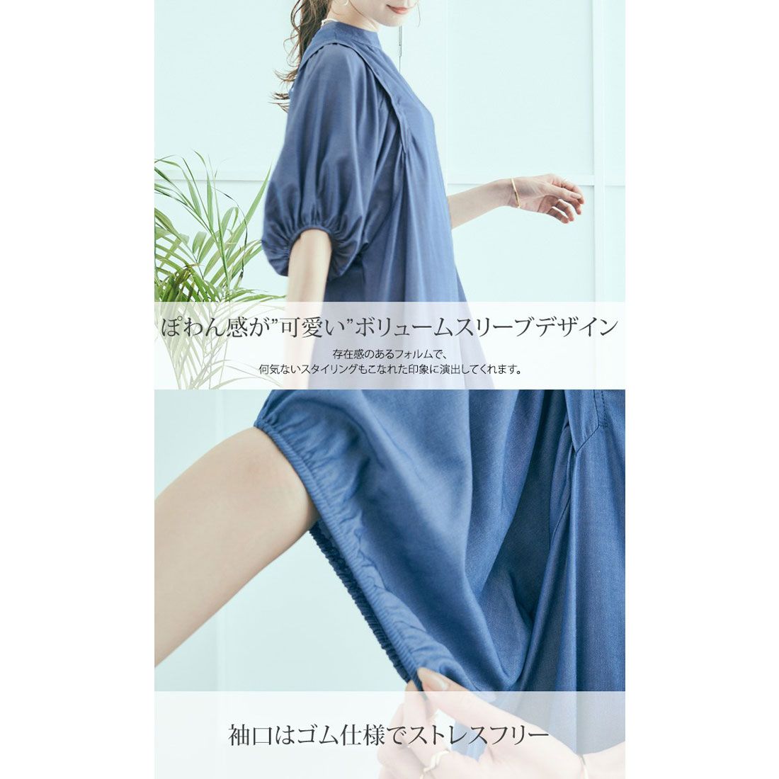 キラキラショップ KiraKiraShop ワンピース《シルクタッチボリュームスリーブワンピース 全4色》 ［jnp0098］