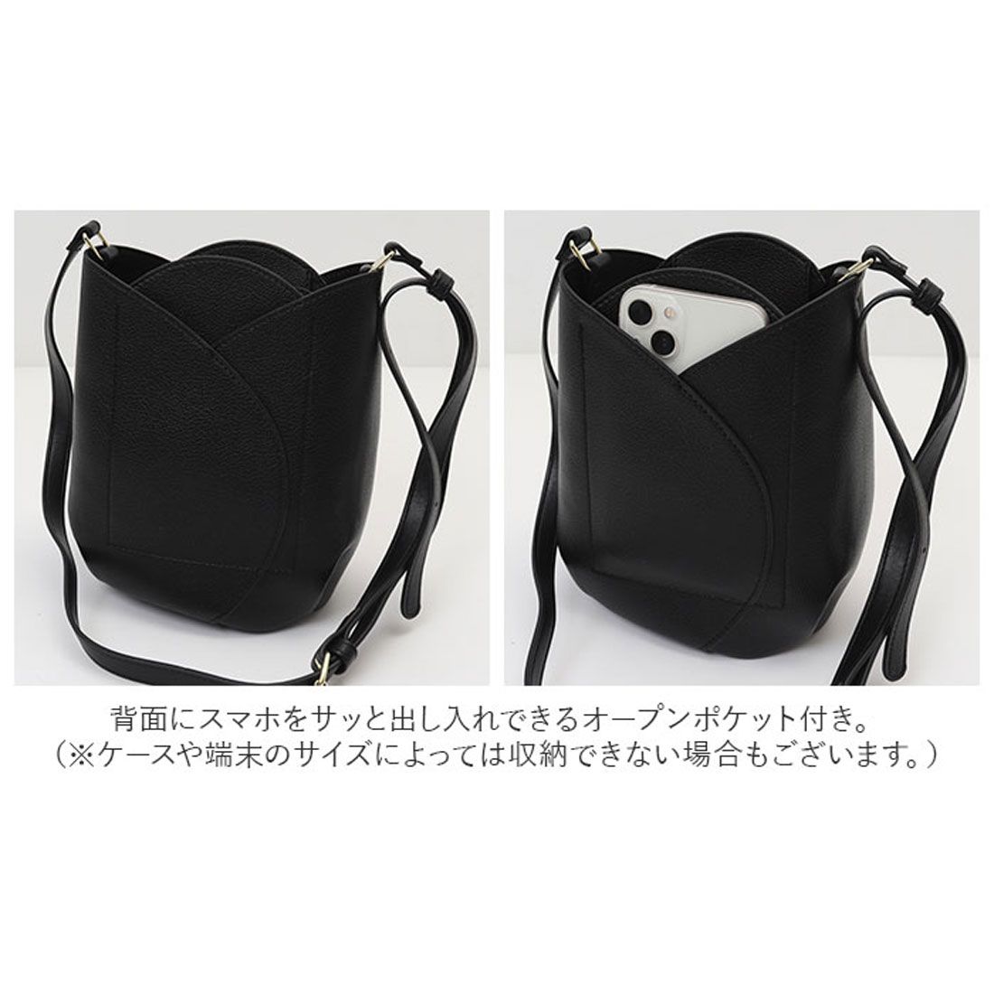 レガート ラルゴ Legato Largo チューリップモチーフ ミニショルダー