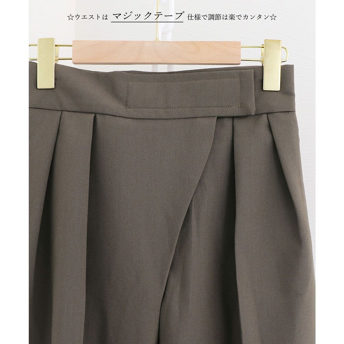 錐形褲子女士美麗的腿