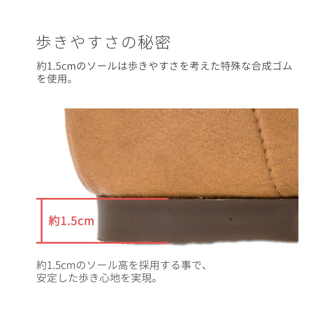 パンプス 痛くない レディース ぺたんこ バレエ 日本製 アーモンドトゥ フラット 走れる 歩きやすい 疲れない バレエ ラウンドトゥ シューズ