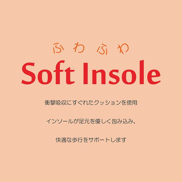 モード カオリ MODE KAORI 【本革】 ウェッジサンダル 35679