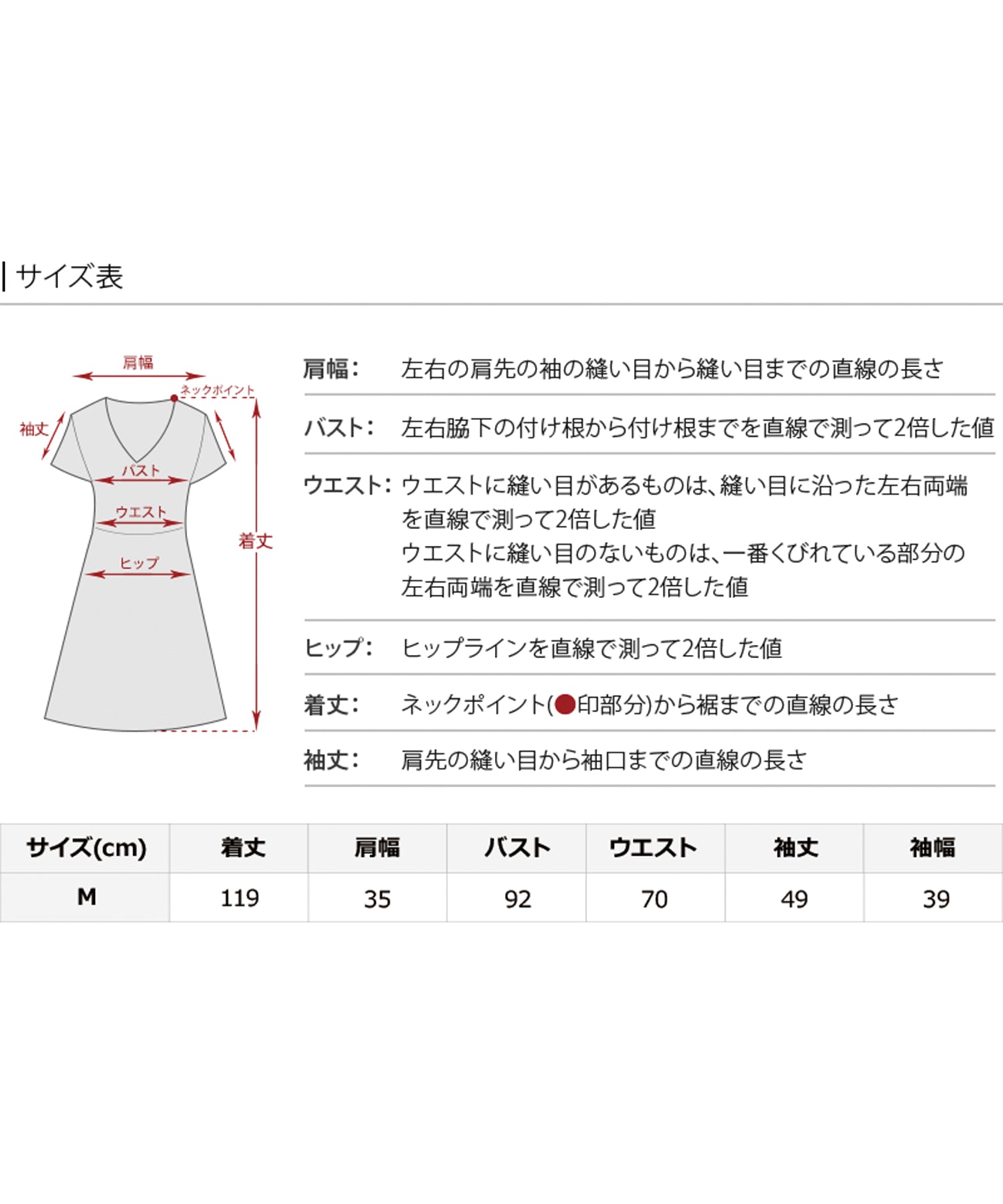 プールヴー PourVous 結婚式パーティードレスミモレ丈と袖ありジャガードお呼ばれフォーマル ワンピース 20代 30代 40代 （イエロー） イエロー
