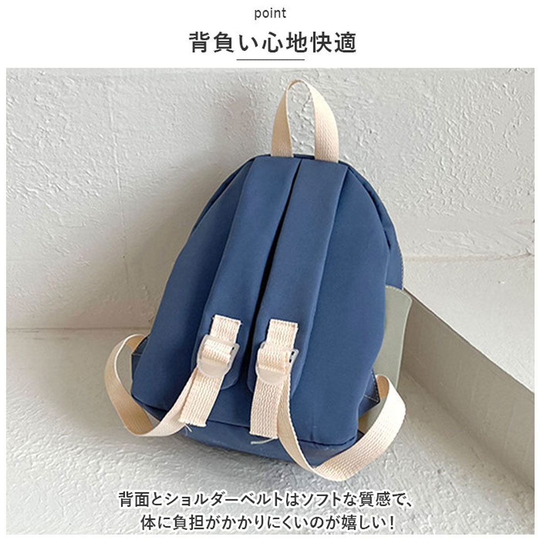 バックヤードファミリー BACKYARD FAMILY リュック キッズ デイパック （グリーン） グリーン
