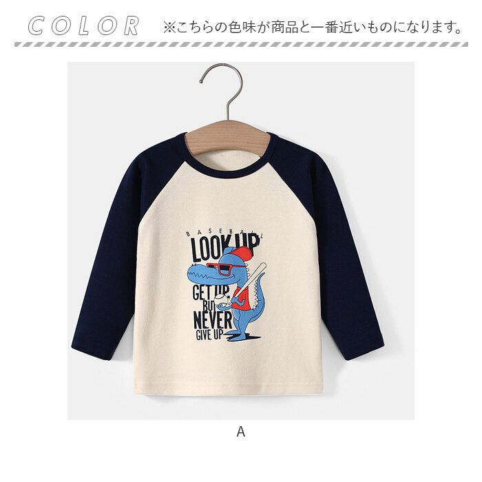 バックヤードファミリー BACKYARD FAMILY キッズTシャツ コットン