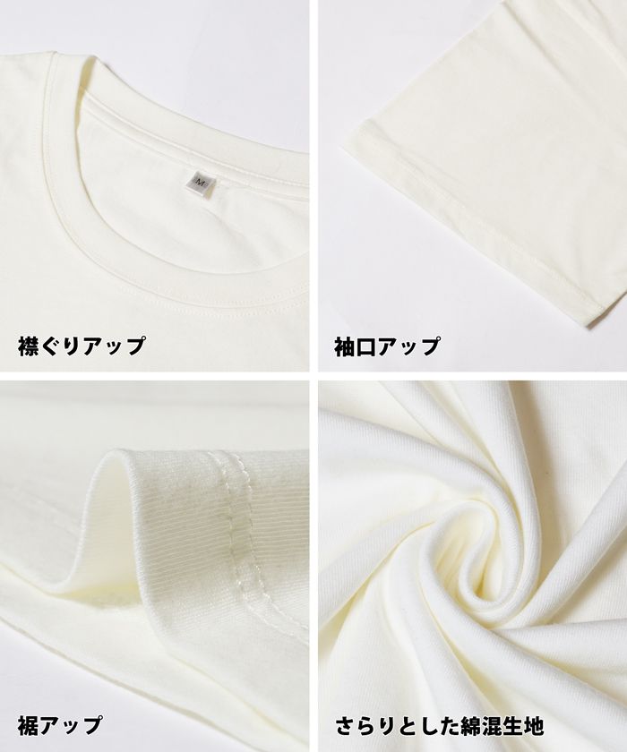 コカ coca ピグメントビッグTシャツ