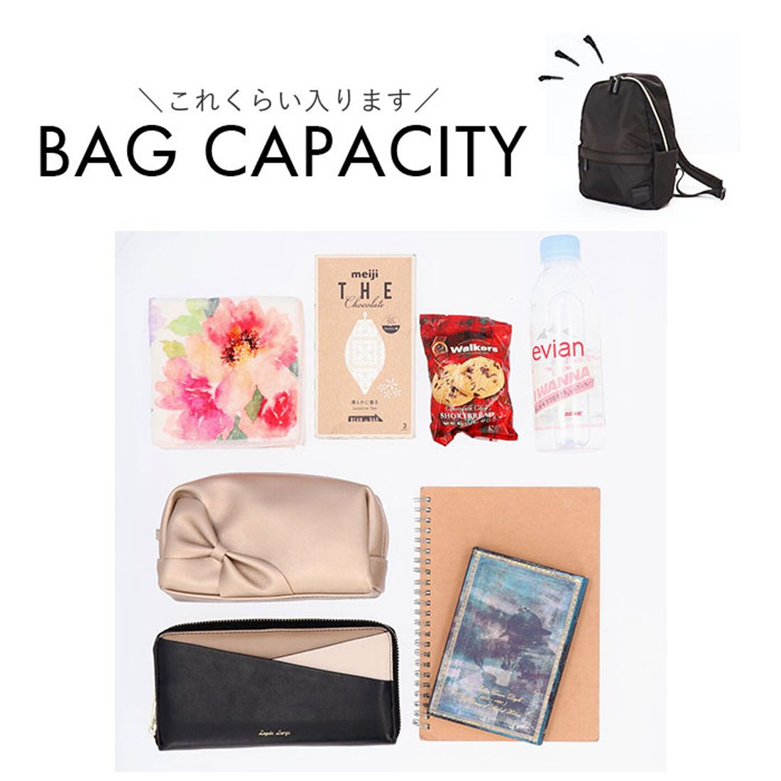 レガート ラルゴ Legato Largo リュック LI-V0084 Legato Largo レディース 小さめ リュックサック バックパック デイパック 撥水 はっ水 通勤