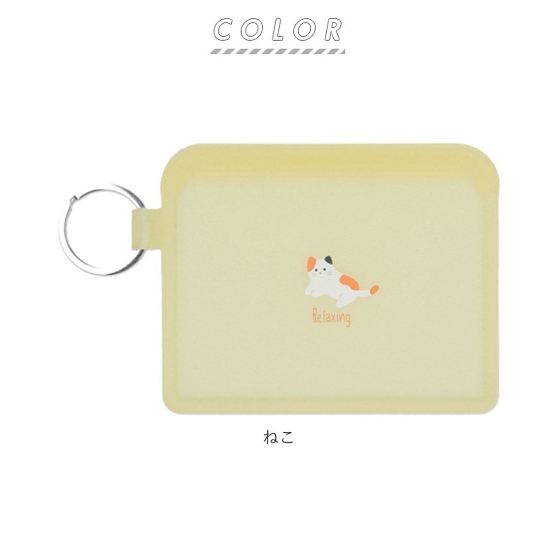 ピージーデザイン p+g design 小さい ポーチ 小物入れ 透明