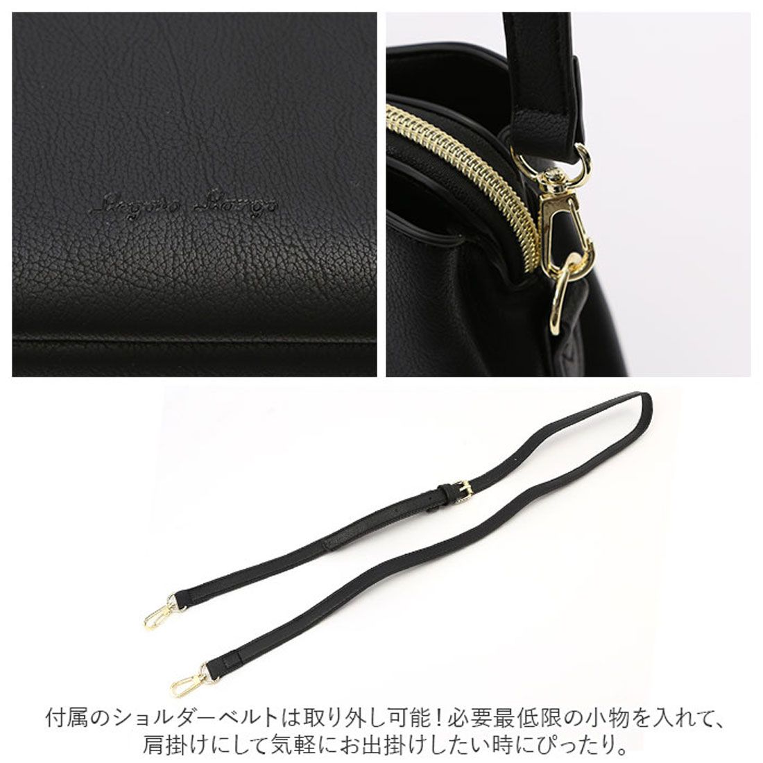 レガート ラルゴ Legato Largo お財布ショルダー フェイクレザー