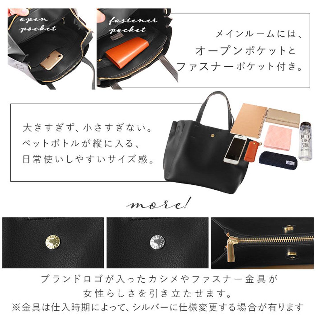 レガートラルゴ Legarto Largo Legato Largo 軽量ボンディングPU 2WAYトートバッグ LH-P0002