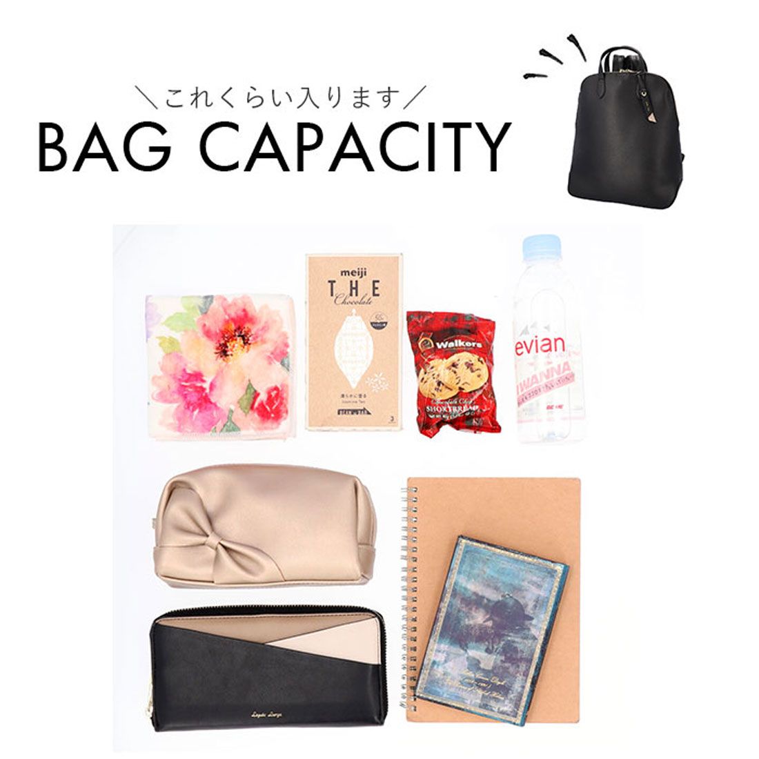 レガート ラルゴ Legato Largo かるいかばんsoft リュック