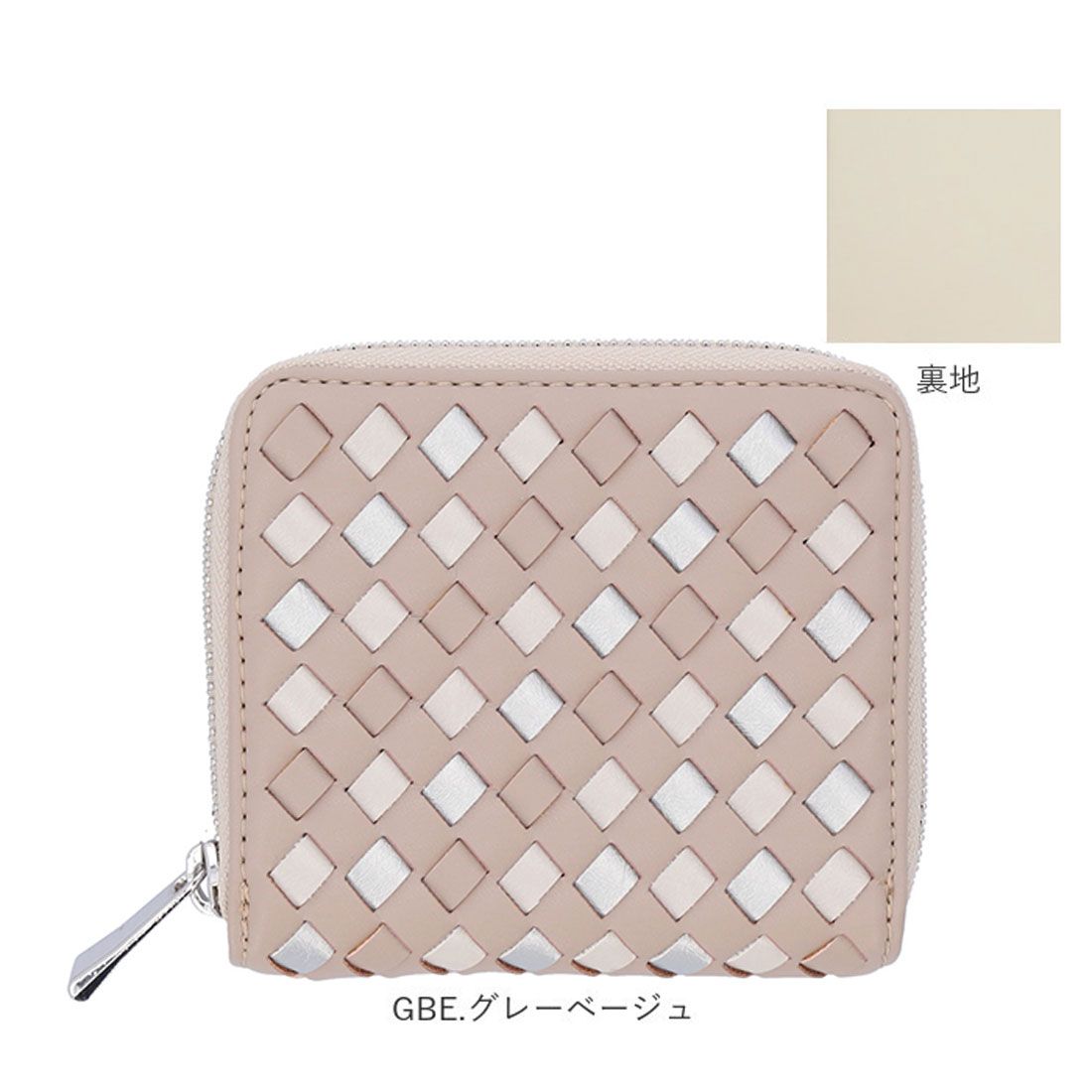 レガート ラルゴ Legato Largo レガートラルゴ 二つ折り財布