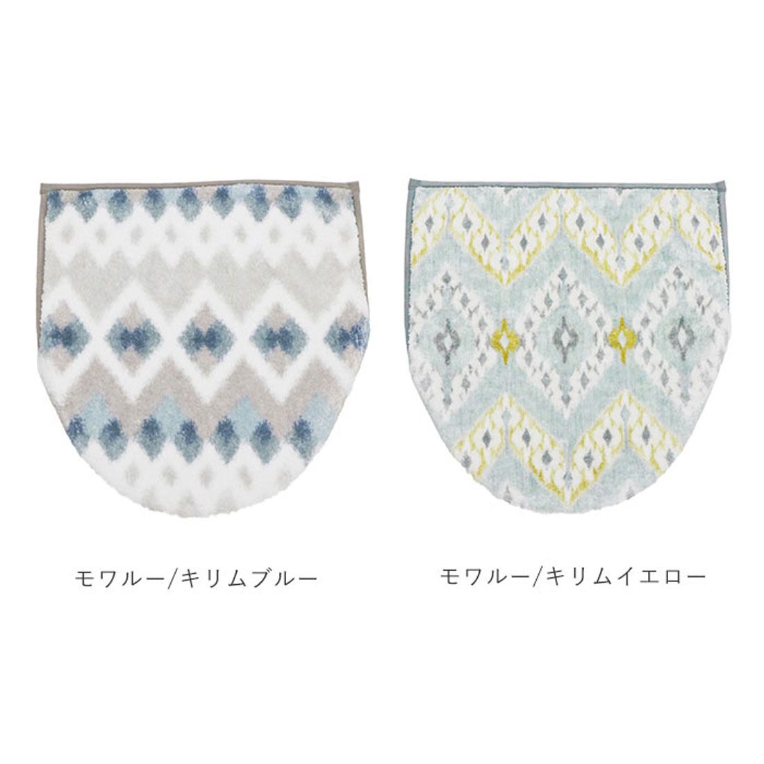 ヨコズナクリエーション YOKOZUNA CREATION ヨコズナ 兼用トイレフタカバー【返品不可商品】