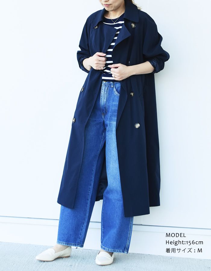 Aqua Garage Trench Coat