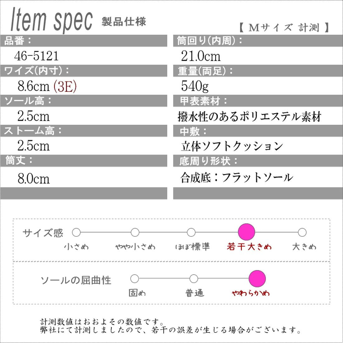 トーキョーキャンプゴー TOKYO CAMPGO ハイカットスニーカー 靴 レディース 防水 耐滑 キャンプ アウトドアミックス 軽量 ロゴ フラットソール レイン ファスナー 3e