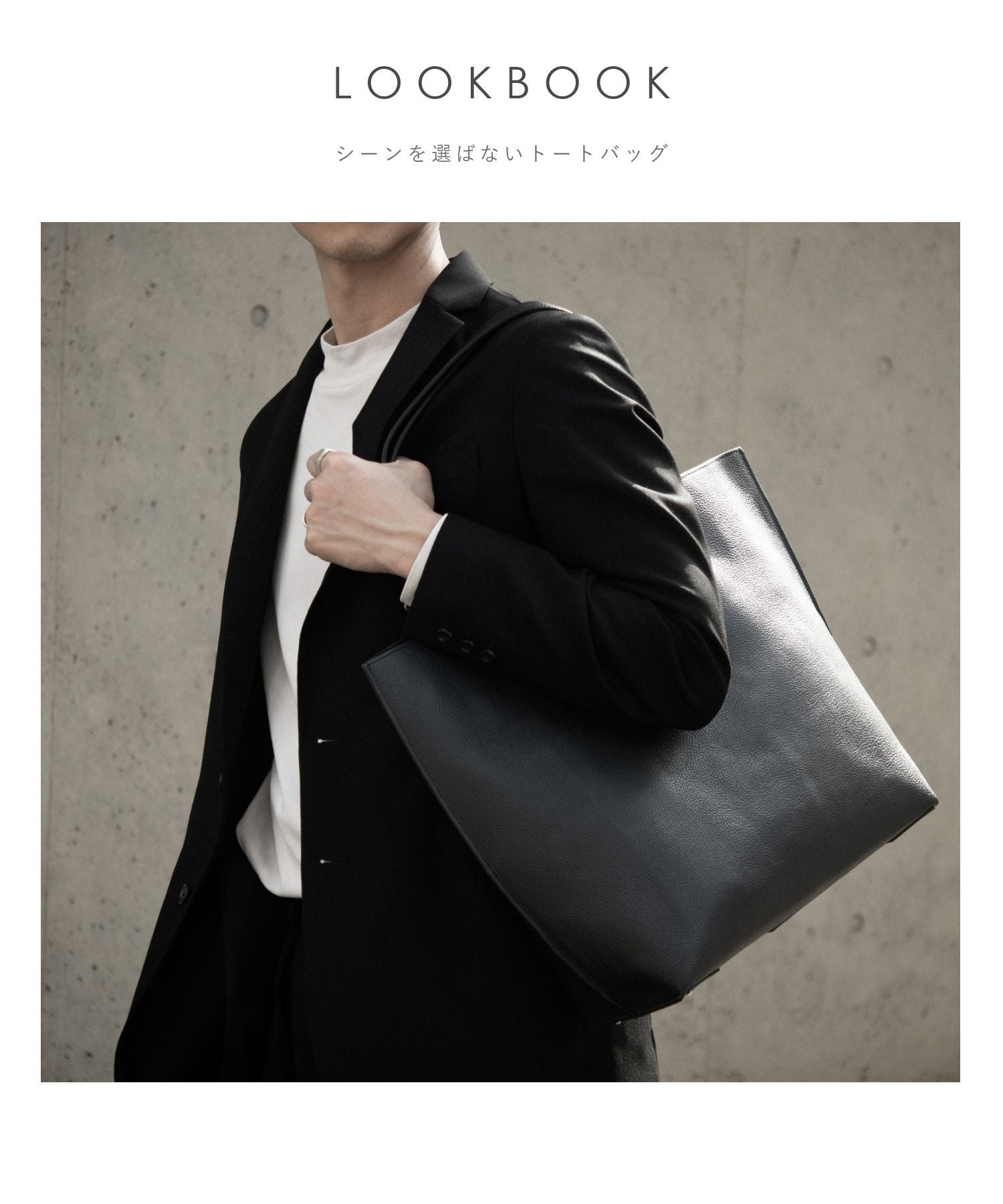 ギオネ GUIONNET トートバッグ ビジネストート バッグ 本革 ギオネノワール EVERYDAY TOTE メンズ レディース ビジネス ビジネスバック A4 縦型 通勤 通学