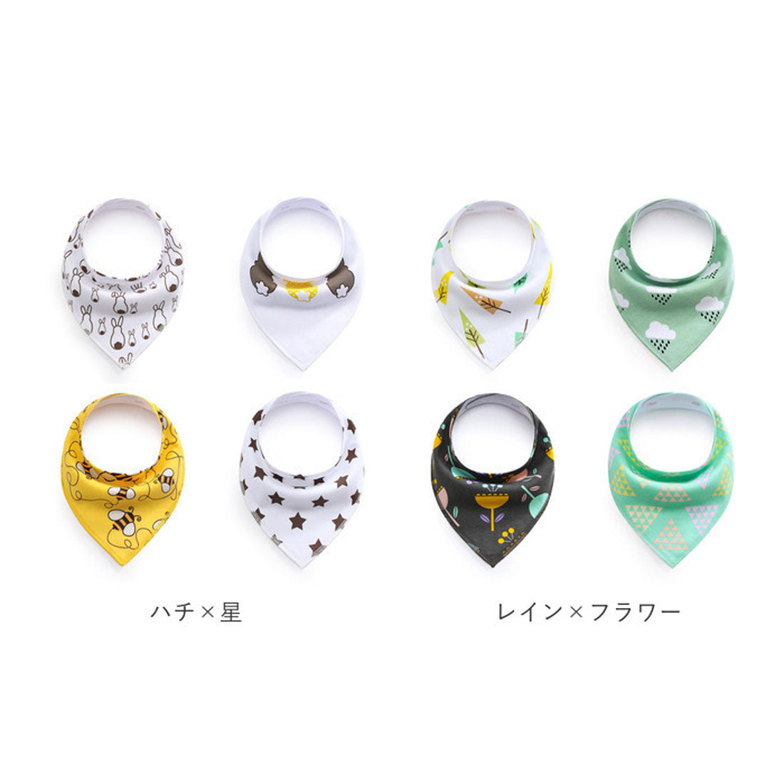 バックヤードファミリー BACKYARD FAMILY コットンスタイ4点セット bib1001【返品不可商品】 （ブラック×リーフ） ブラック×リーフ