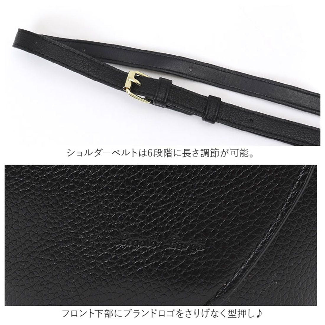 レガート ラルゴ Legato Largo チューリップモチーフ ミニショルダー