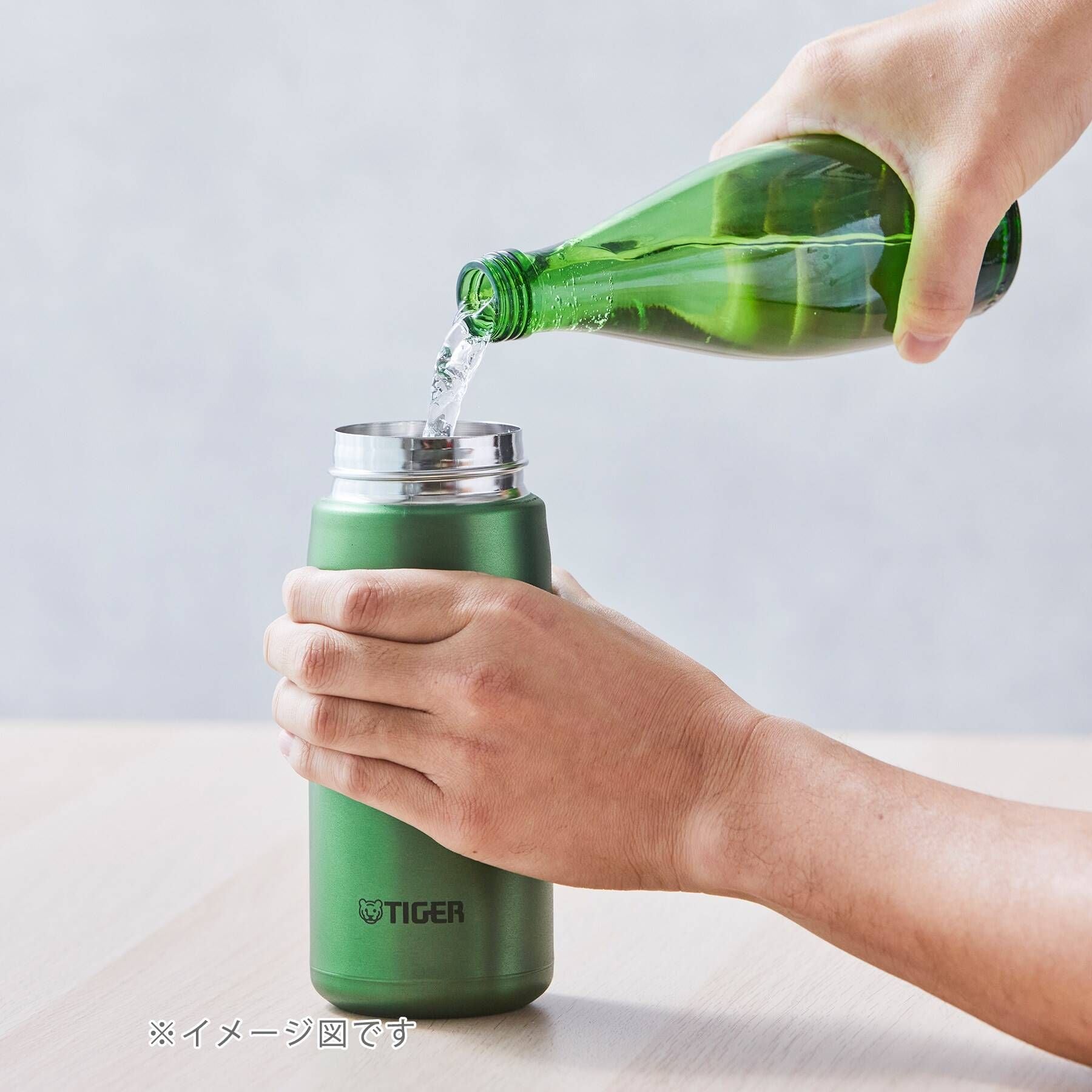 トゥーワントゥーキッチン ストア 212 KITCHEN STORE TIGER  真空断熱炭酸 ボトル 0.8 L スチール タンブラー【返品不可商品】