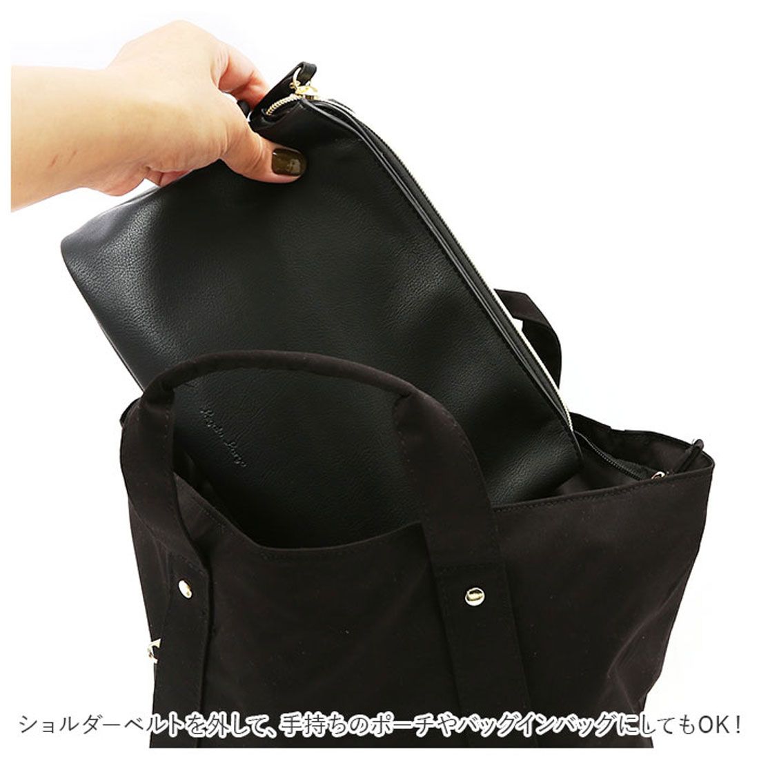 レガート ラルゴ Legato Largo お財布ショルダー フェイクレザー