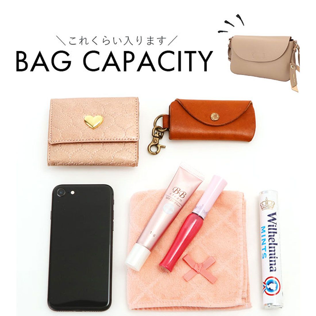 レガート ラルゴ Legato Largo かるいかばんsoft おサイフショルダー