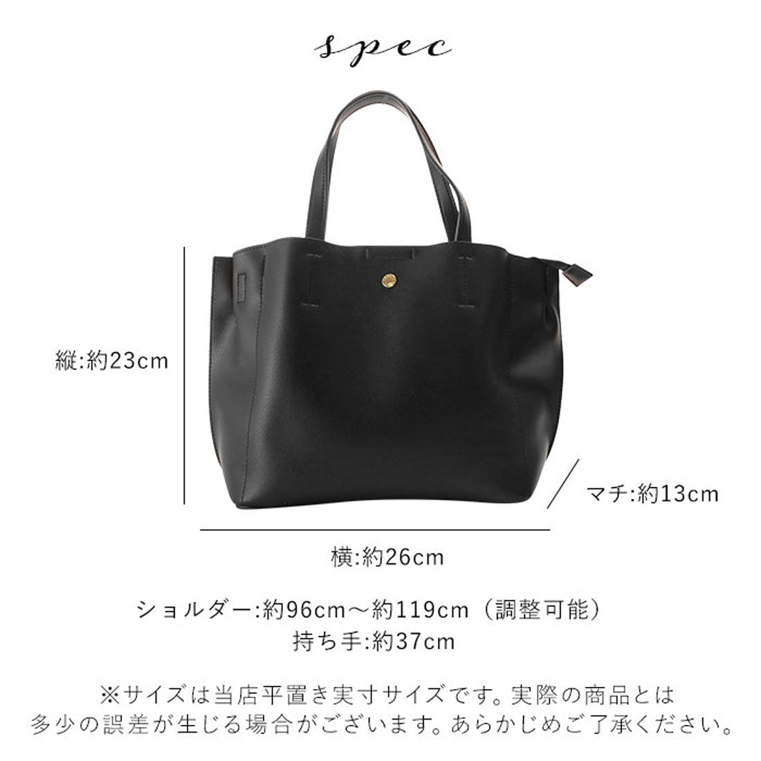 レガートラルゴ Legarto Largo Legato Largo 軽量ボンディングPU 2WAYトートバッグ LH-P0002