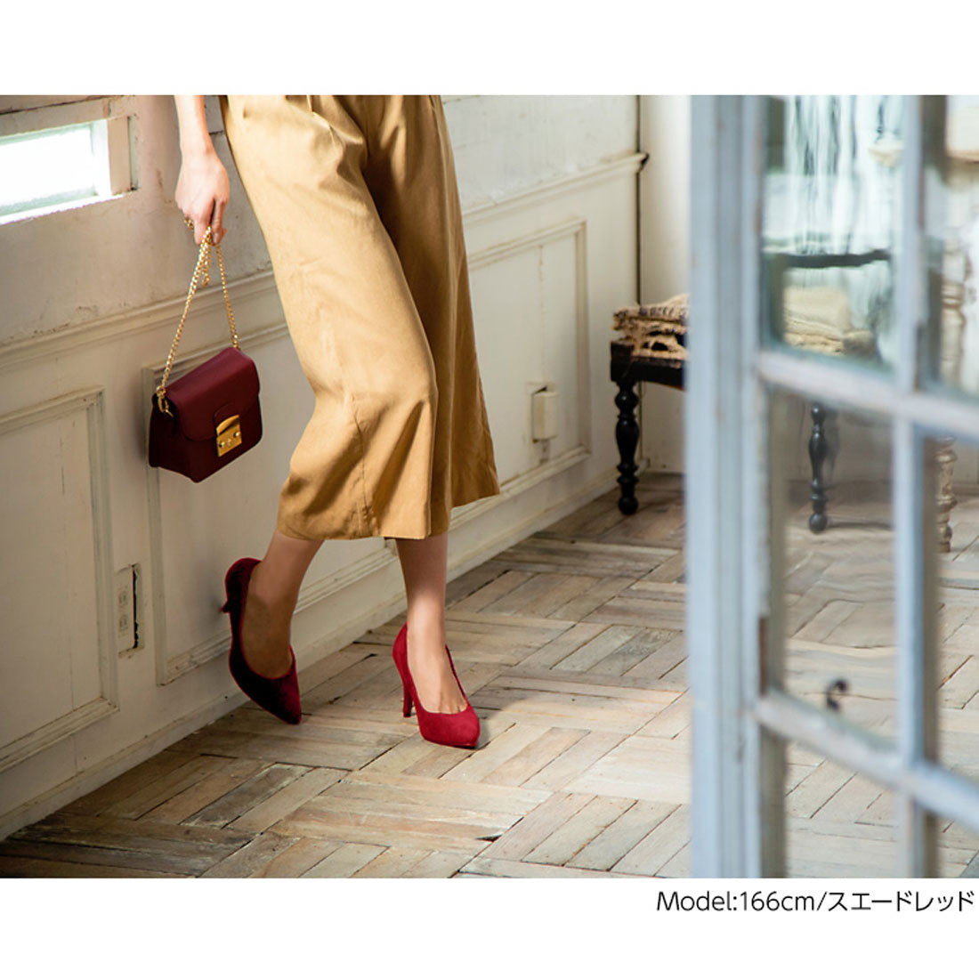 コウベレタス KOBE LETTUCE 【XS-3L】[魔法の美脚パンプス]機能系9cmヒール ポインテッドトゥパンプス [I1030] （スエードレッド） スエードレッド