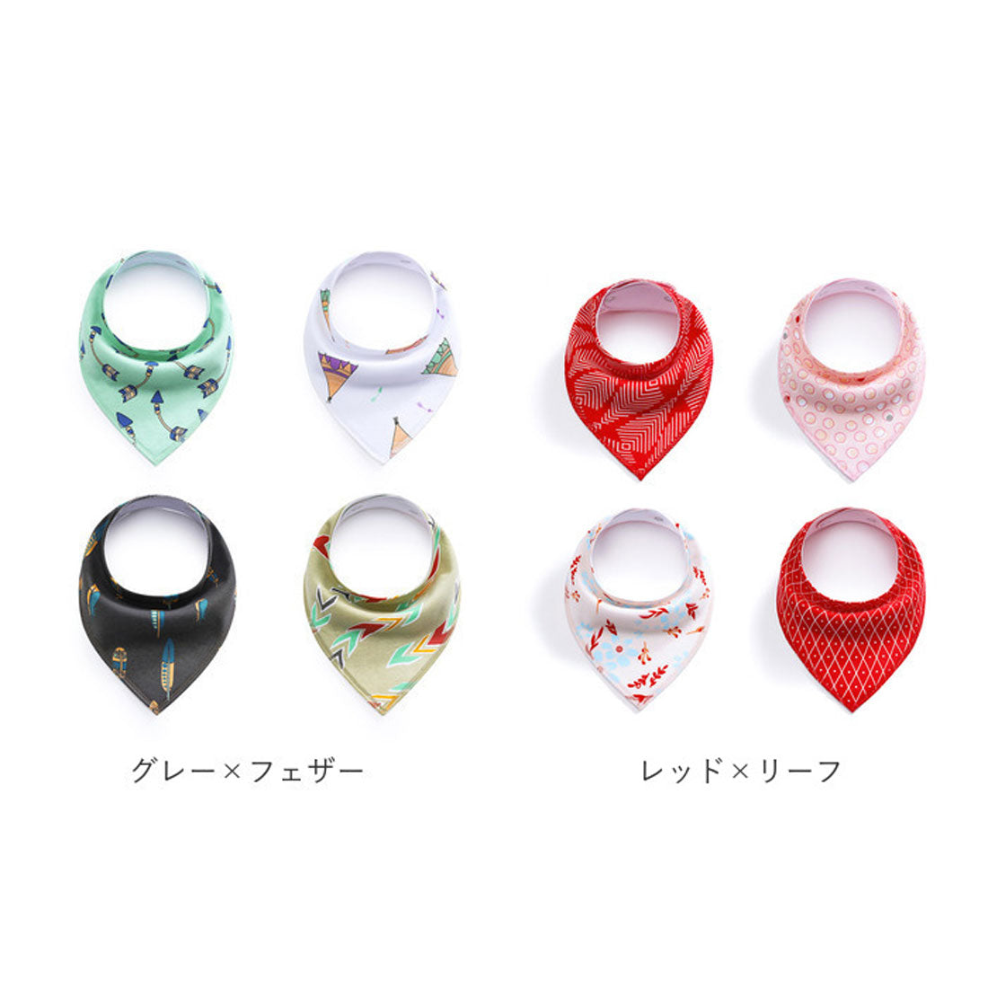 バックヤードファミリー BACKYARD FAMILY コットンスタイ4点セット bib1001【返品不可商品】 （ブラック×リーフ） ブラック×リーフ