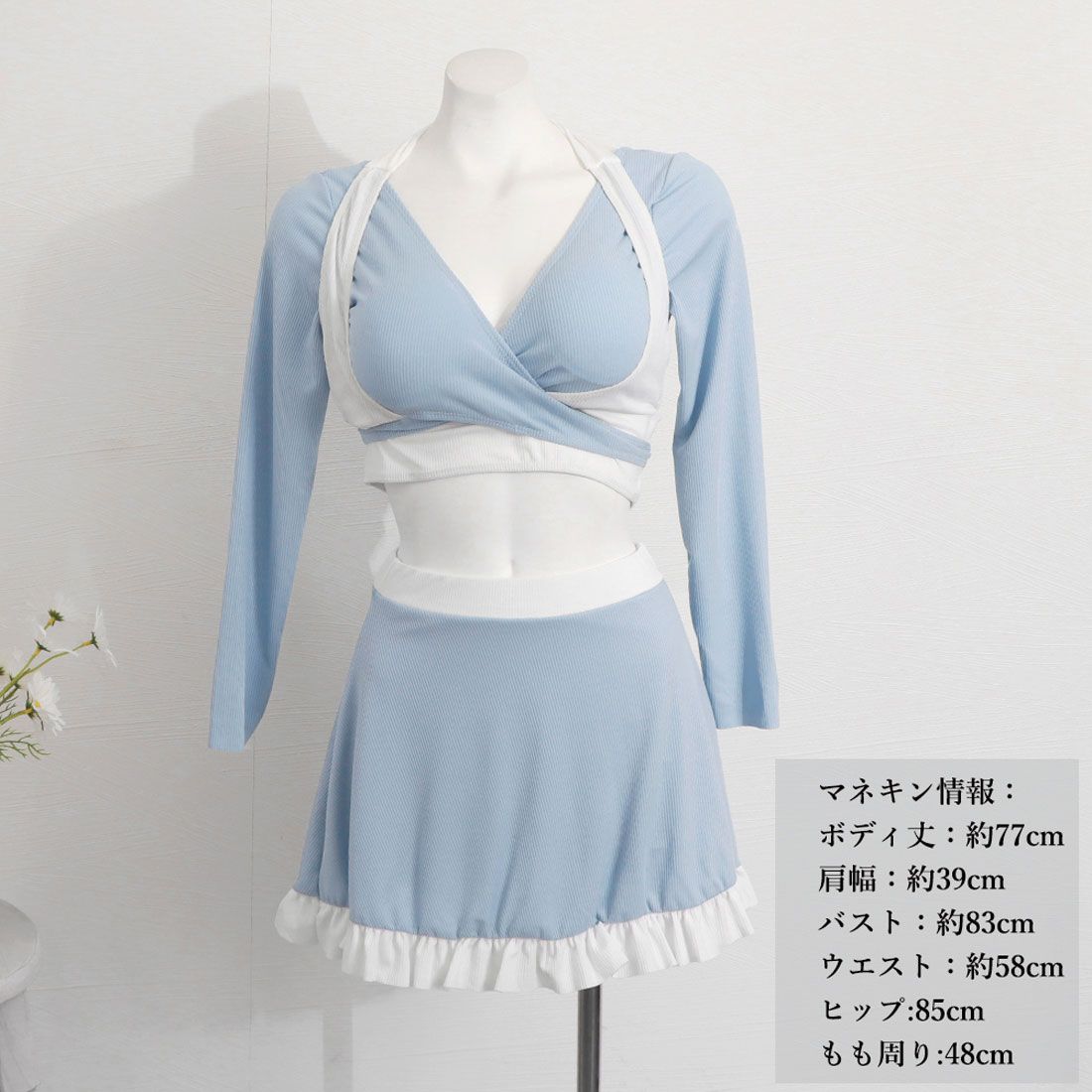 水着 上下セット タンキニ レディース夏【返品不可商品】