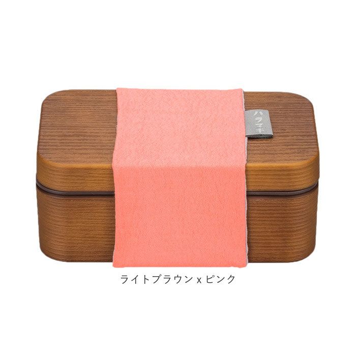 ノーブランド No Brand ハラマキ ベントウ 木目長角弁当 S 600ml【返品不可商品】