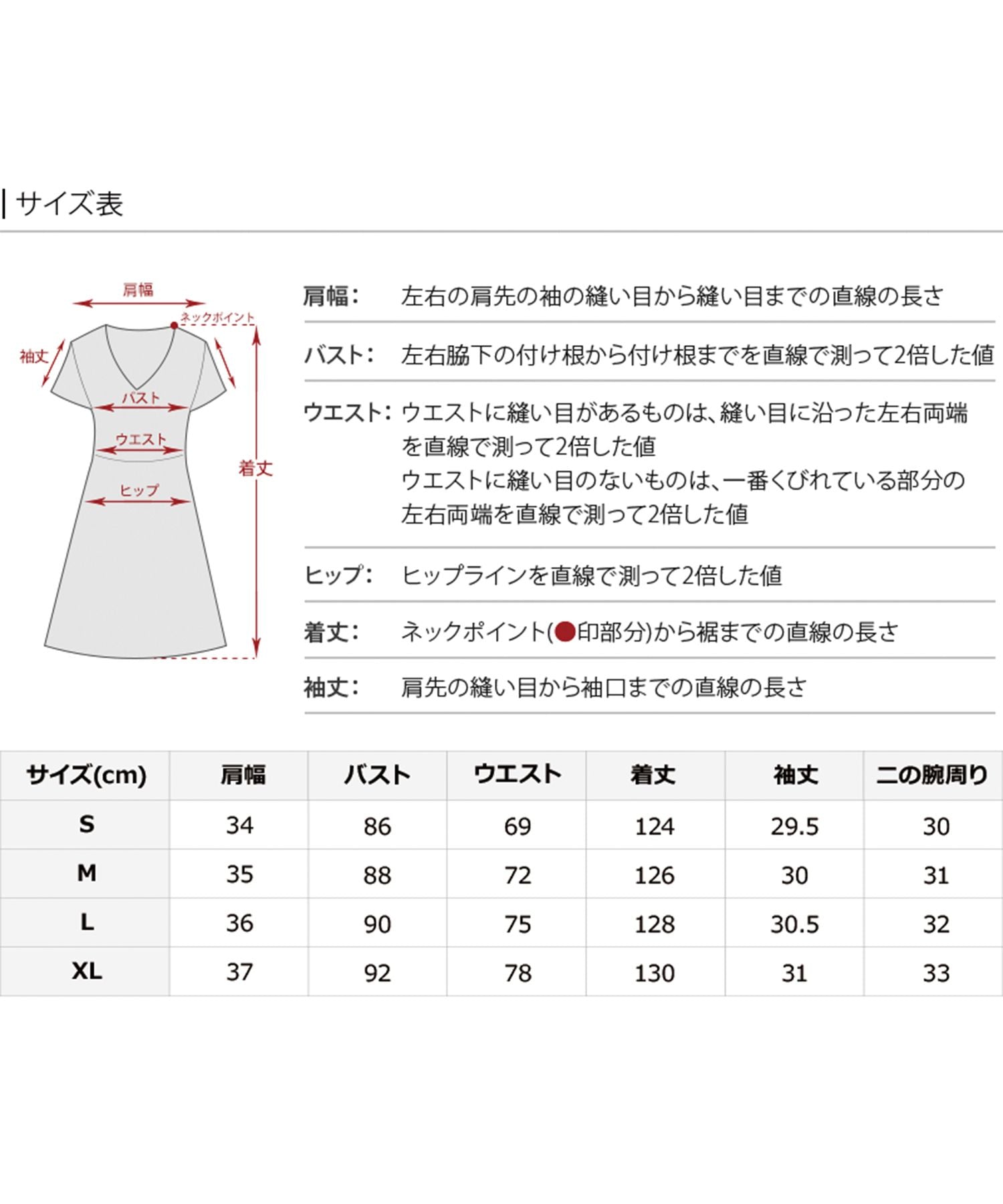 プールヴー PourVous 結婚式ワンピースドレスプリーツスカートロング&七分袖フォーマル パーティードレス 20代 30代 40代