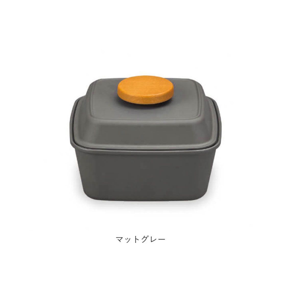ノーブランド No Brand Piatto スクエア ピアット ランチ【返品不可商品】