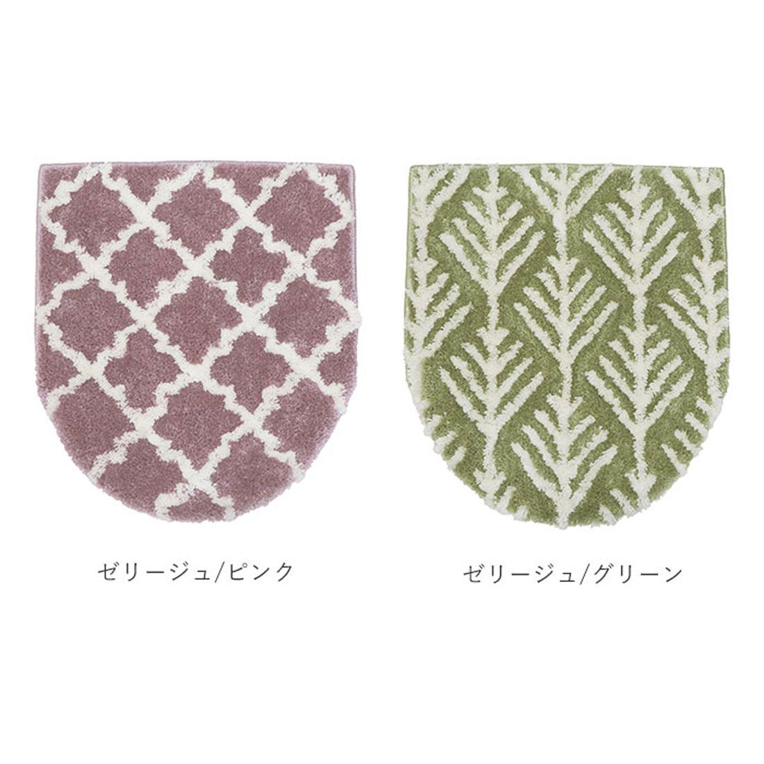 ヨコズナクリエーション YOKOZUNA CREATION ヨコズナ 兼用トイレフタカバー【返品不可商品】