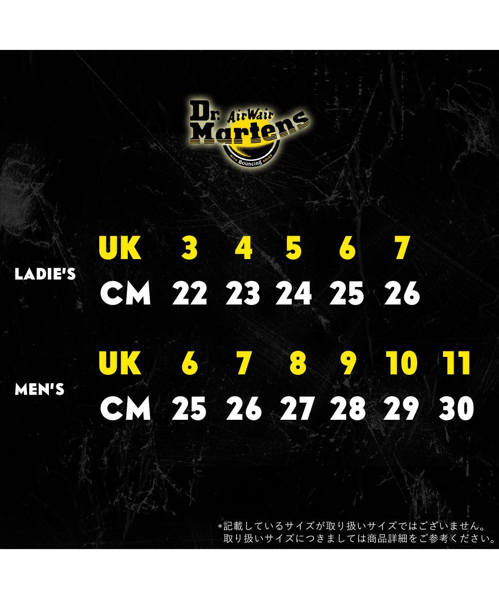 Dr. Martens Women's and Men's 3-hole shoes 1461 10085001
