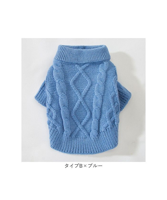 バックヤードファミリー BACKYARD FAMILY ペットウェア 猫 犬 おしゃれ 秋冬 yspf5285【返品不可商品】
