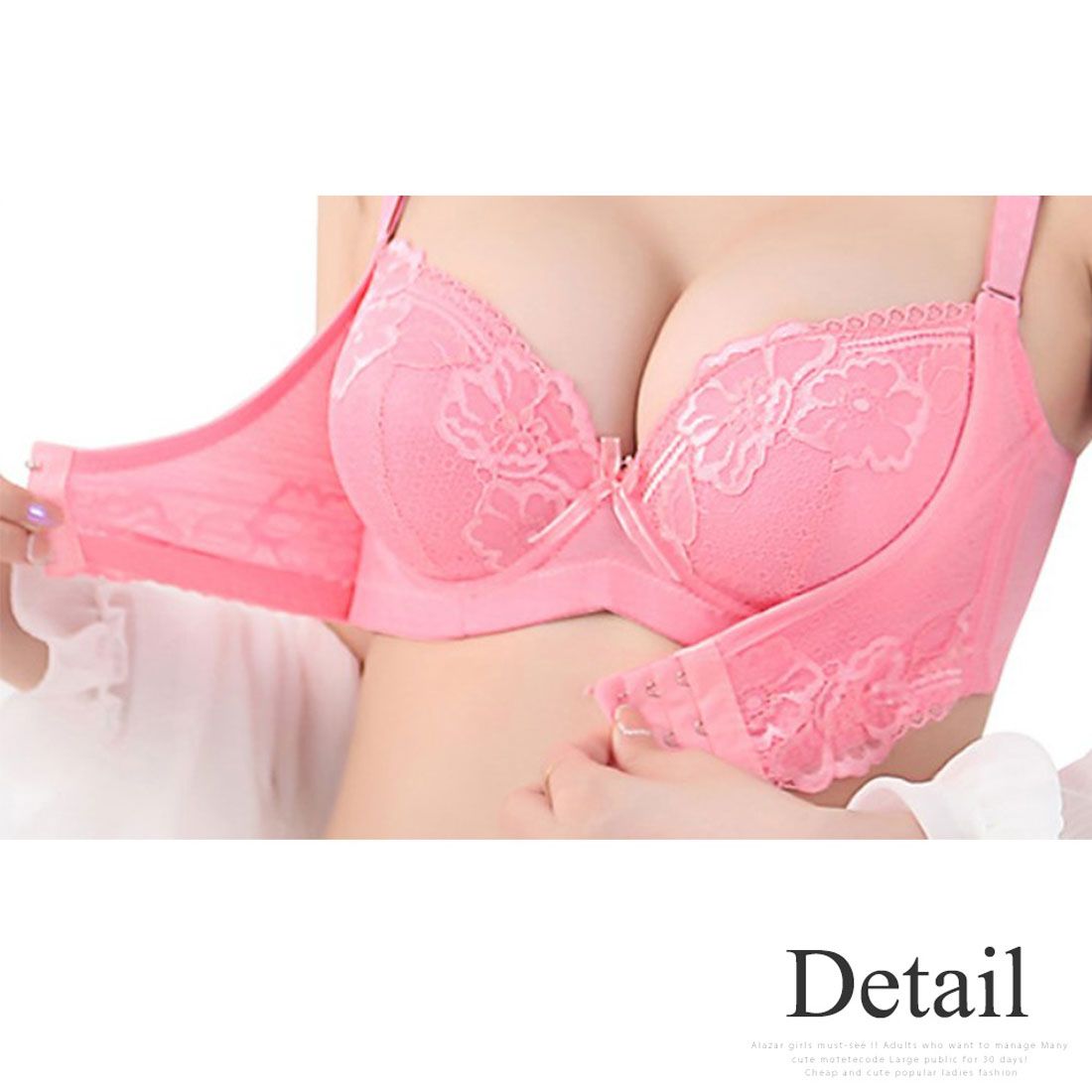 アミュレット Amulet 育乳ブラジャー バストアップ 育乳 ブラジャー フロントホック 垂れ胸 盛りブラ