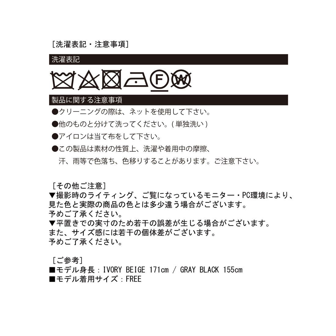 ジュエローブ Jewelobe センタースリットニットリラックスパンツ